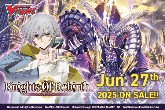 Cardfight!! Vanguard Divinez - Knights of Rebirth (BT08) Booster Pack
