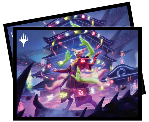 Deck Sleeves - Ultra Pro - Deck Protector - Magic: The Gathering - March of the Machine C (100 ct.) - Bright-Palm, Soul Awakener