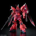 Bandai Hobby - Mobile Suit Gundam - HG GELGOOG Menace (Luminaria Hawke Custom) 1/144 Model Kit