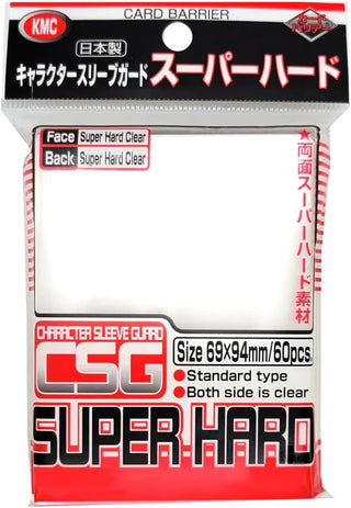 Deck Sleeve Covers - KMC Character Guard - Super Hard (60 ct.)