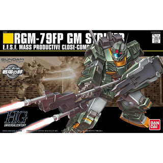 Bandai Spirits - Mobile Suit Gundam - HG Quarter Century RGM-79FP GM Striker 1/144 Model Kit