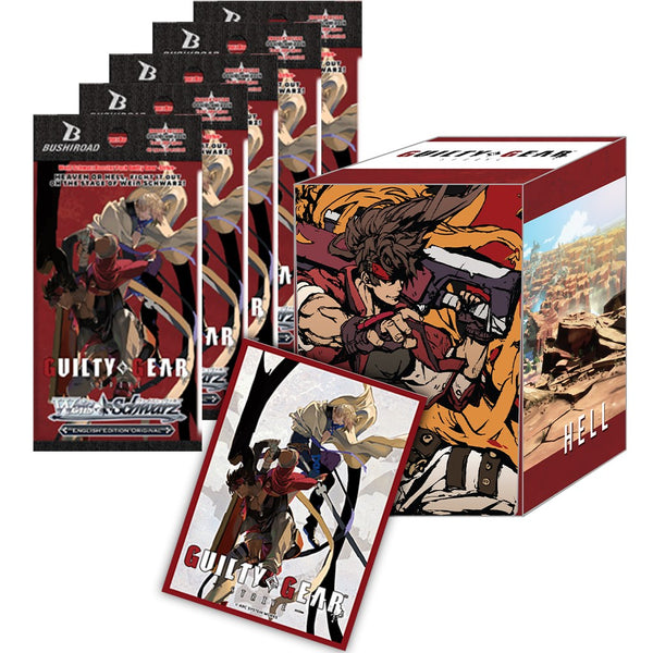 Weiss Schwarz TCG - Guilty Gear -Strive- Supply Set