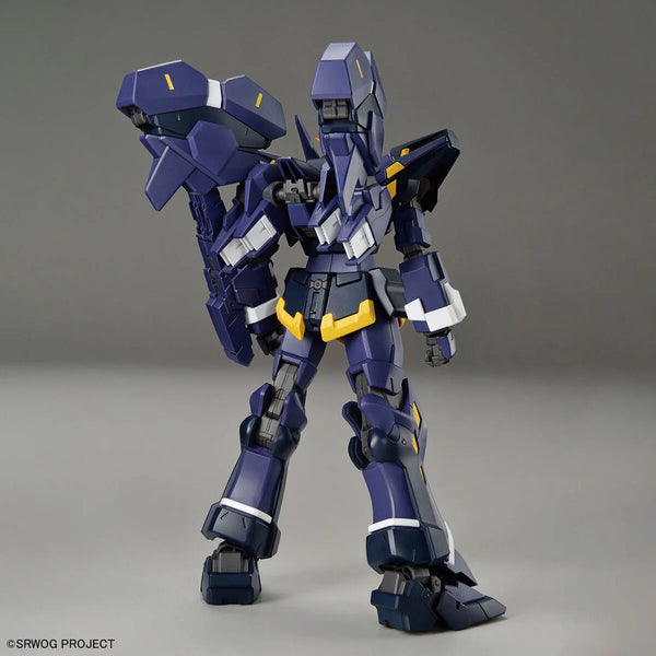 Bandai Spirits - Super Robot Wars OG - HG Huckebein Mk-III Model Kit