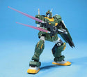 Bandai Spirits - Mobile Suit Gundam - HG Quarter Century RGM-79FP GM Striker 1/144 Model Kit