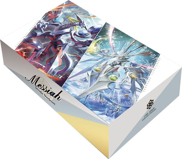 Cardfight!! Vanguard Divinez - Premium Stride Deckset - Messiah