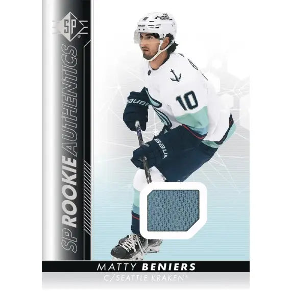 2022/23 Upper Deck SP Hockey Blaster Box