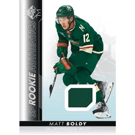 2022/23 Upper Deck SP Hockey Blaster Box