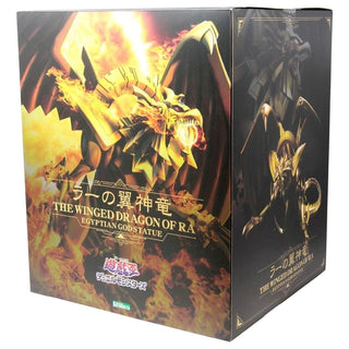 Yu-Gi-Oh! - Egyptian God Statue - The Winged Dragon of Ra