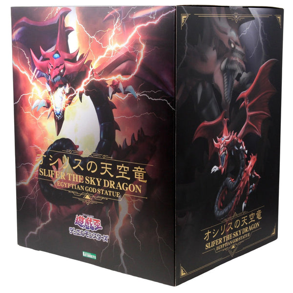 Yu-Gi-Oh! - Egyptian God Statue - Slifer the Sky Dragon