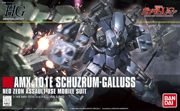 Bandai Hobby -  Gundam Unicorn - HG Schuzrum-Galluss 1/144 Model Kit