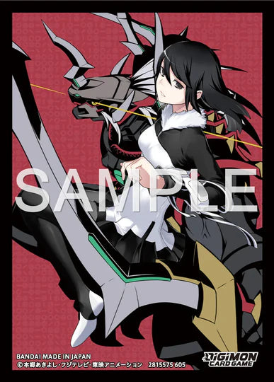 Deck Sleeves - Bandai - Digimon - Official Sleeves Set 2 (2026) - Yuuko Kamishiro (60 Ct.)