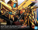 Bandai Hobby - Mobile Suit Gundam SEED Destiny - RG Akatsuki Gundam Oowashi Unit 1/144 Model Kit