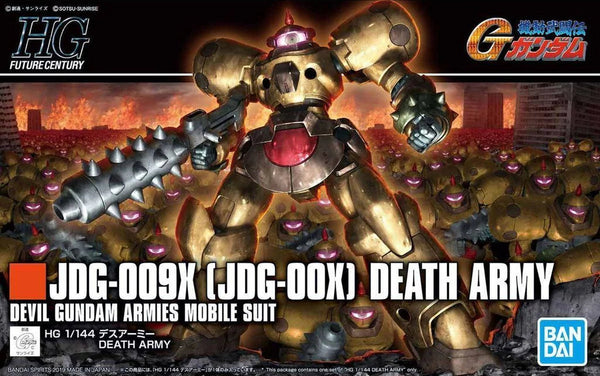 Bandai Hobby -  G Gundam - HG #230 Death Army 1/144 Model Kit