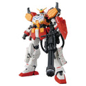 Bandai Hobby - Gundam Wing Endless Waltz - MG Gundam Heavyarms 1/100 Model Kit
