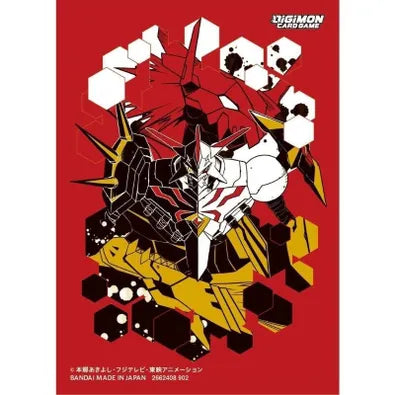 Deck Sleeves - Bandai - Digimon - Official Sleeves Set 1 (2023) - Omnimon Alter-S (60 ct.)