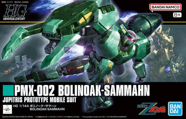 Bandai Hobby - Z Gundam - HG PMX-002 Bolinoak Sammahn 1/144 Model Kit