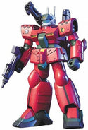 Bandai Hobby -  Gundam 0080 - HGUC Guncannon Mass Production Type 1/144 Model Kit