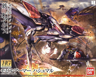 Bandai Hobby - Iron Blooded Orphans - HG #029 Mobile Armor Hashmal 1/144 Model Kit