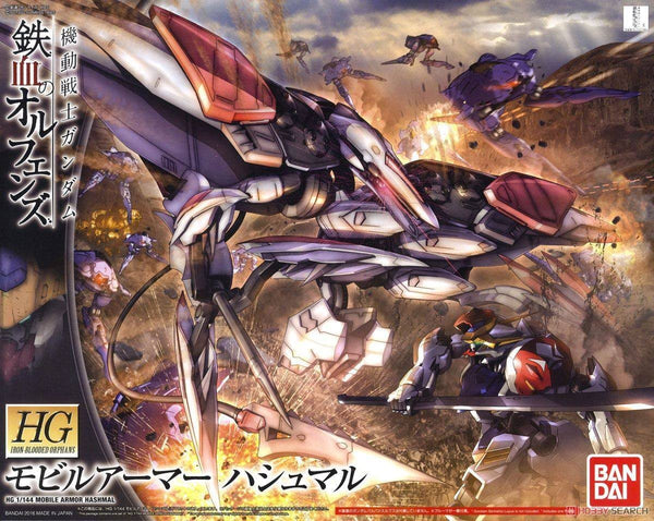 Bandai Hobby - Iron Blooded Orphans - HG #029 Mobile Armor Hashmal 1/144 Model Kit