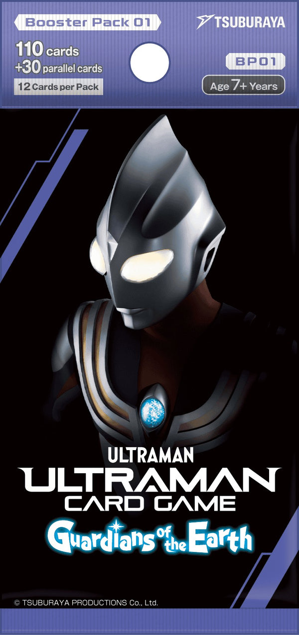 Ultraman Card Game - Guardians of the Earth Booster Pack