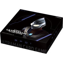 Ultraman Card Game - Guardians of the Earth Booster Display Box