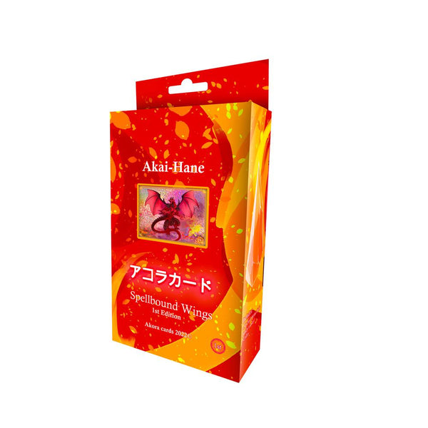 Akora TCG - Akai-Hane (1st Edition) - Spellbound Wings Theme Deck