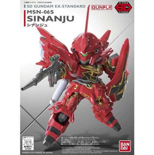 Bandai Hobby - SD Gundam - Sinanju Model Kit