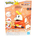 Bandai Hobby - Pokémon Quick - Fuecoco Model Kit