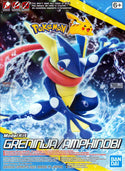 Bandai Hobby - Pokémon - Greninja Model Kit