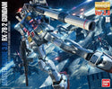 Bandai Hobby - Mobile Suit Gundam - MG RX-72 Gundam (Ver. 3.0) 1/100 Model Kit