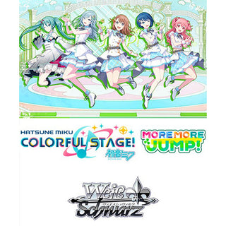 Weiss Schwarz TCG - Hatsune Miku MORE MORE JUMP! Trial Deck