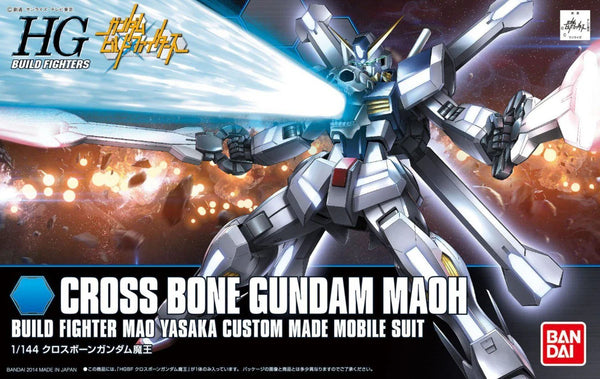Bandai Hobby -  Gundam Build Fighters - HG #014 Crossbone Gundam Maou 1/144 Model Kit