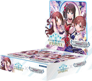 Shadowverse Evolve TCG -  Idolmaster Cinderella Girls (CP02) Booster Display Box