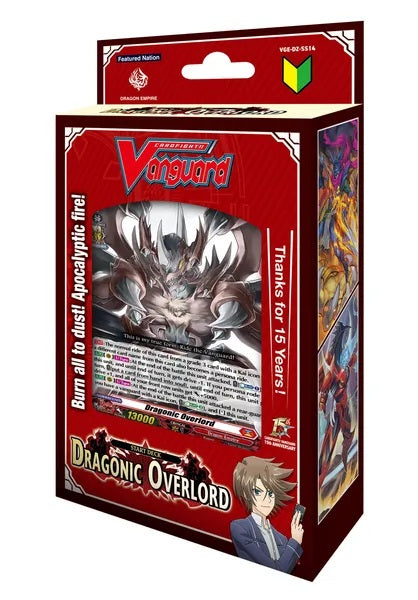 Cardfight!! Vanguard Divinez - Dragonic Overlord (SS14) Start Deck