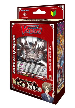 Cardfight!! Vanguard Divinez - Dragonic Overlord (SS14) Start Deck