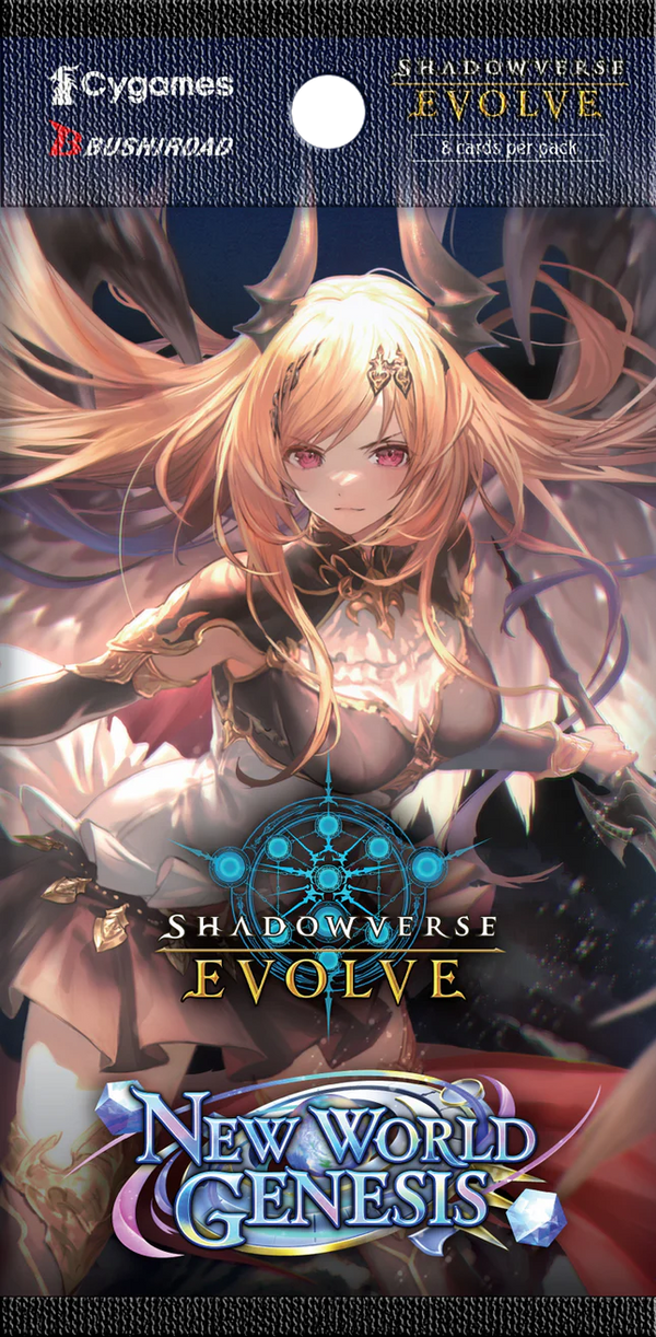 Shadowverse Evolve TCG - New World Genesis (BP16) Booster Pack
