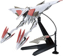 Bandai Hobby - Iron Blooded Orphans - HG #029 Mobile Armor Hashmal 1/144 Model Kit