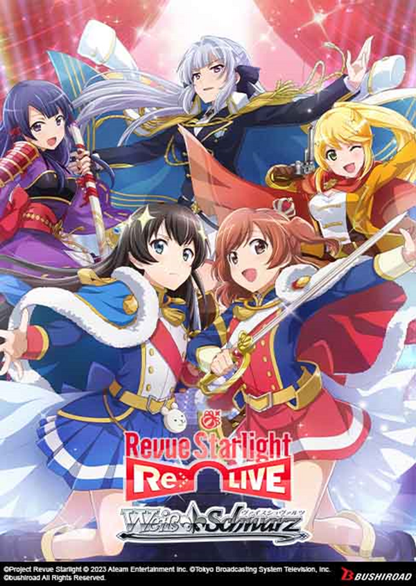 Weiss Schwarz TCG - Revue Starlight Re LIVE Booster Pack