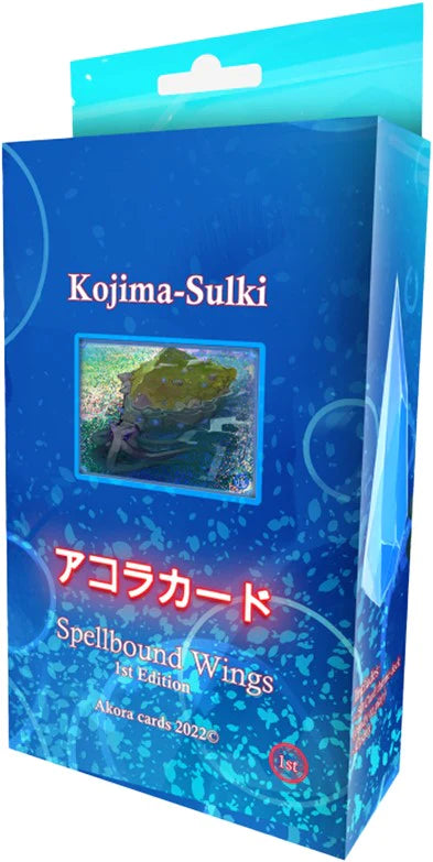 Akora TCG - Spellbound Wings Theme Deck - Kojima-Sulki