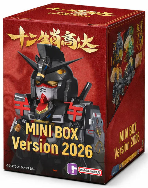 Bandai Hobby - 2026 QMSV Gundam Mini Blind Box