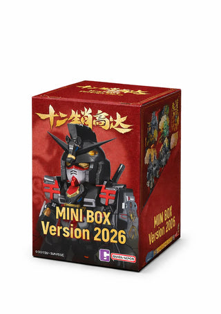 Bandai - 2026 QMSV Gundam Mini Blind Box