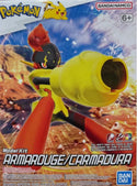 Bandai Hobby - Pokemon Quick - Armarouge Model Kit