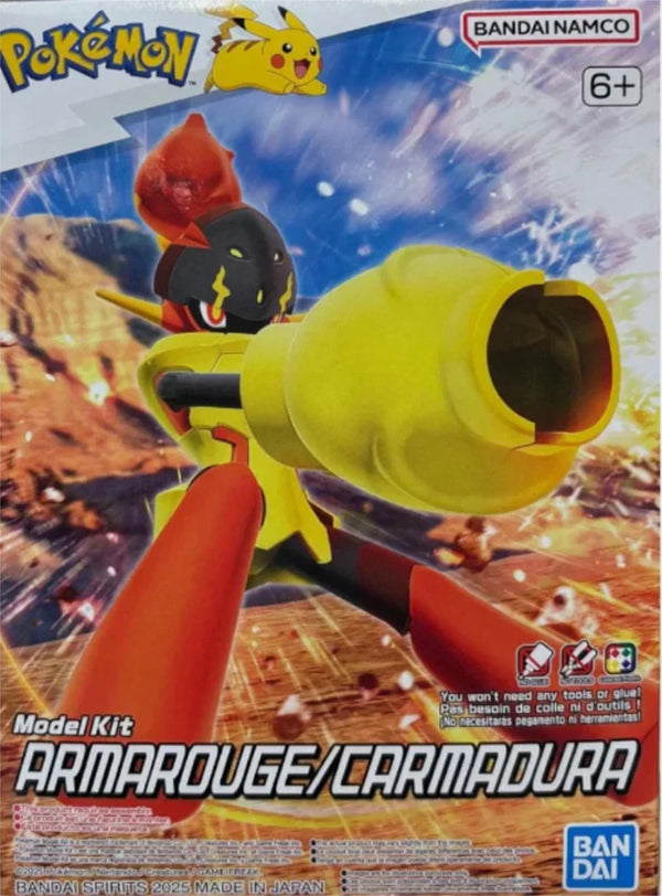 Bandai Hobby - Pokemon Quick - Armarouge Model Kit