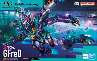Bandai Hobby -  GQuuuuuuX - HG GMS-K GFreD 1/144 Model Kit