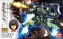 Bandai Hobby -  Iron Blooded Orphans - HG Man Rodi 1/144 Model Kit