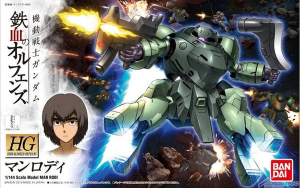 Bandai Hobby -  Iron Blooded Orphans - HG Man Rodi 1/144 Model Kit