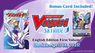 Cardfight!! Vanguard Divinez - Skyride Manga Vol. 1 & Promo Card