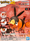 Bandai Hobby - Pokémon Quick - Tepig Model Kit
