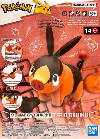 Bandai Hobby - Pokémon Quick - Tepig Model Kit