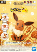 Bandai Hobby - Pokémon Quick - Eevee Model Kit